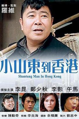 久久综合九色综合欧美狠狠